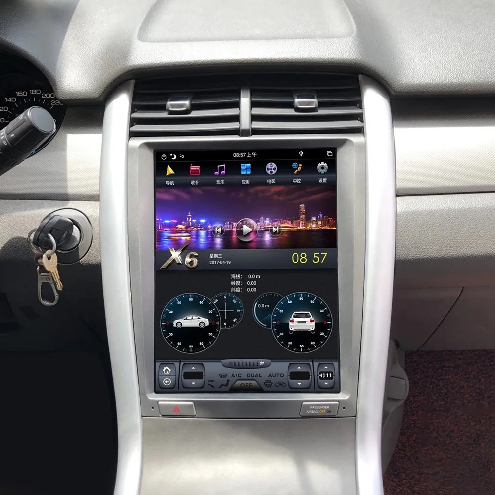 Aotsr Android 13 8 + 128G для Ford EDGE 2008-2014 автомобильный радиоприемник навигационный