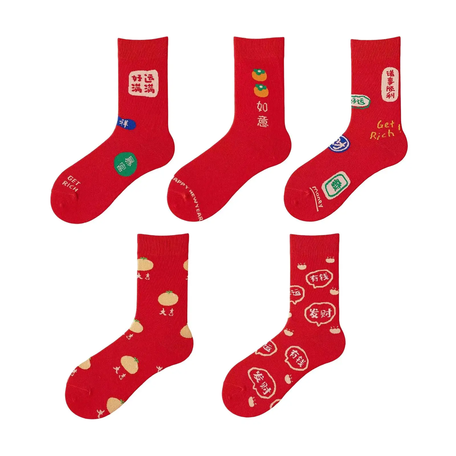 

5 пар новогодних красных Хлопковых Носков, теплые носки с вышивкой, прикольные гольфы, дышащие, для женщин, свадебные принадлежности, новинк...