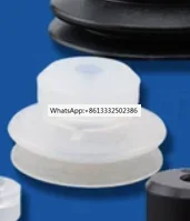 Вакуумная присоска Pjg-30 Pjg-20 Силиконовые двойные вакуумные чашки Промышленные 50