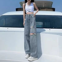 hot girl retro ripped wide leg jeans woman summer slim straight tube mopping high wais pants y2k streetwear hippie clothes pants