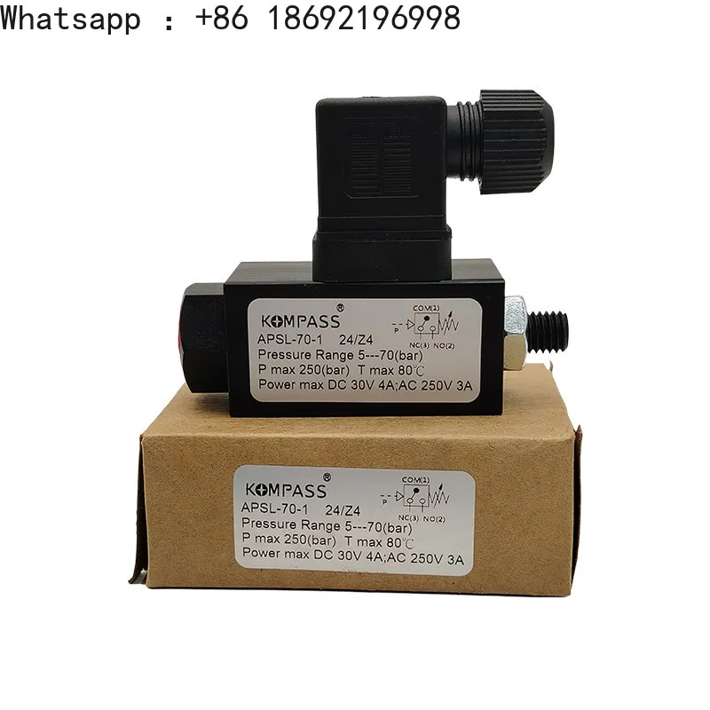 Тайвань Kang Best KOMPASS Реле давления, переключатель давления APSL-70-1 APSD-40-1 (art.: 3920dcd397e36) - 3920dcd397e36