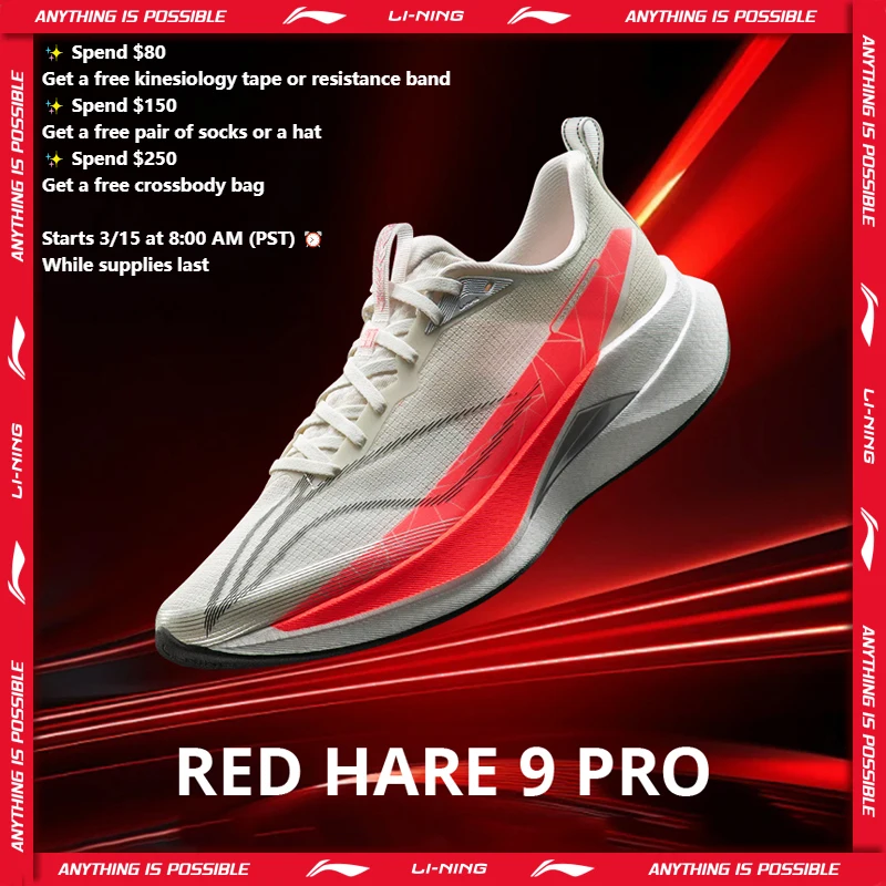 Фото Мужские кроссовки Li-Ning RED HARE 9 PRO для бега, с технологией BOOM Cushion, дышащие, со светоотражающими элементами, устойчивые кроссовки LiNing ARPW001 №1