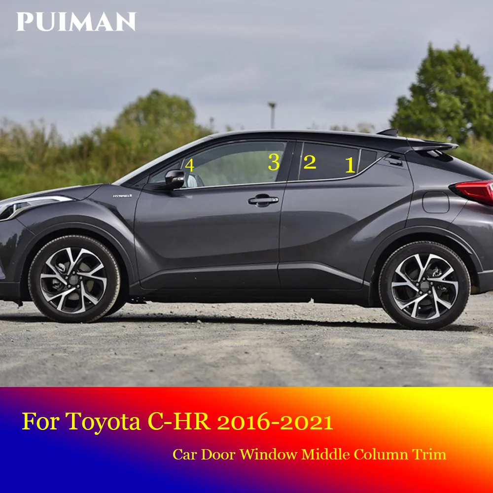 Автомобильная дверь окно средняя Колонка отделка Защита ПК черная полоса