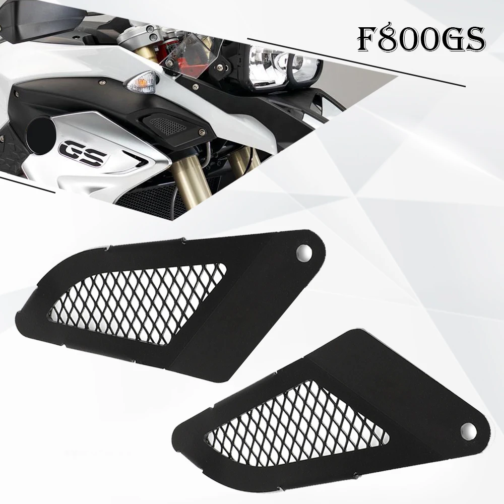 Воздухозаборник для BMW F800GS F800 GS F 800 2013 2014 2015 2016 2017 мотоциклетный воздухозаборник