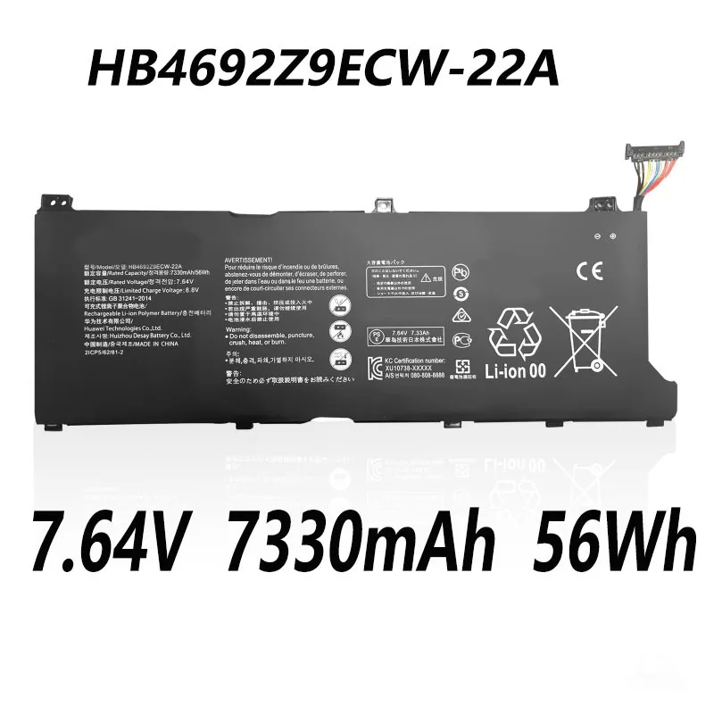 Оригинальный аккумулятор для ноутбука планшетов Huawei MateBook 14 7330