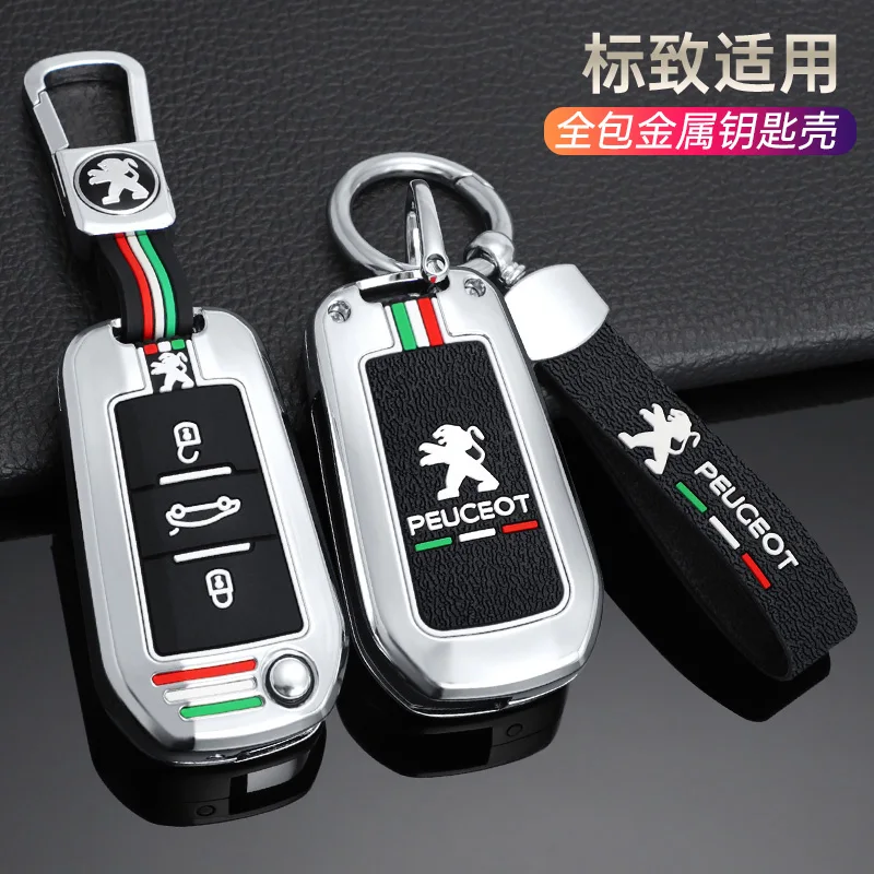 

Car Remote Key Case Cover Holder Shell For Peugeot 107 206 208 306 307 308 408 508 2008 3008 4008 5008 RCZ Protector Accessories