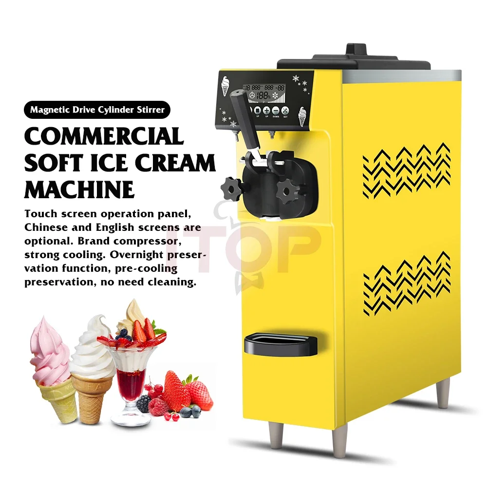 Оптовая Популярная цена ЖК-дисплей 4 5 л емкость бункера Радужная система