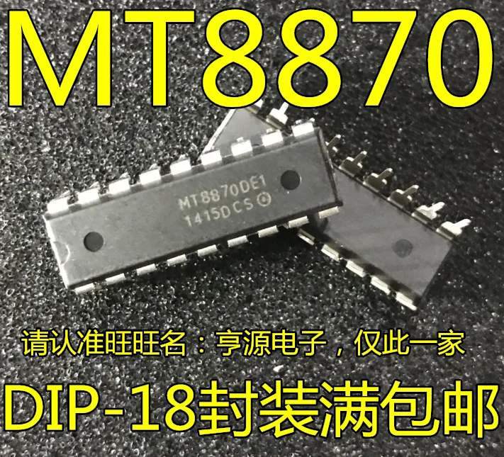 

50 шт./лот MT8870DE1 MT8870DE MT8870 DIP-18 100% Новинка