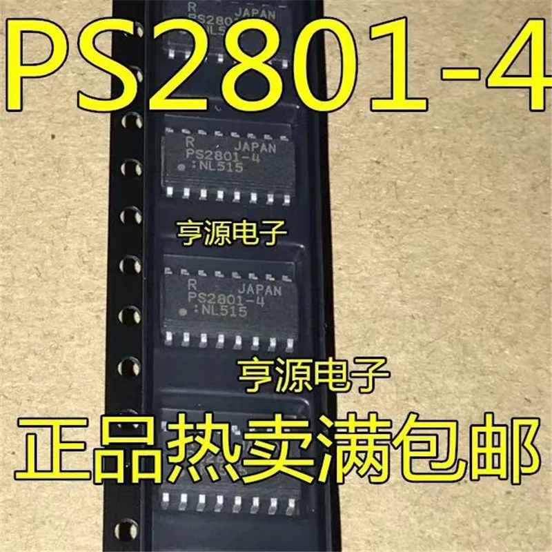 

1-10 шт. Φ PS2801 SOP-16
