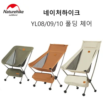 초용 용 트 접자 자 NH 웃웃웃웃ultra Ultra