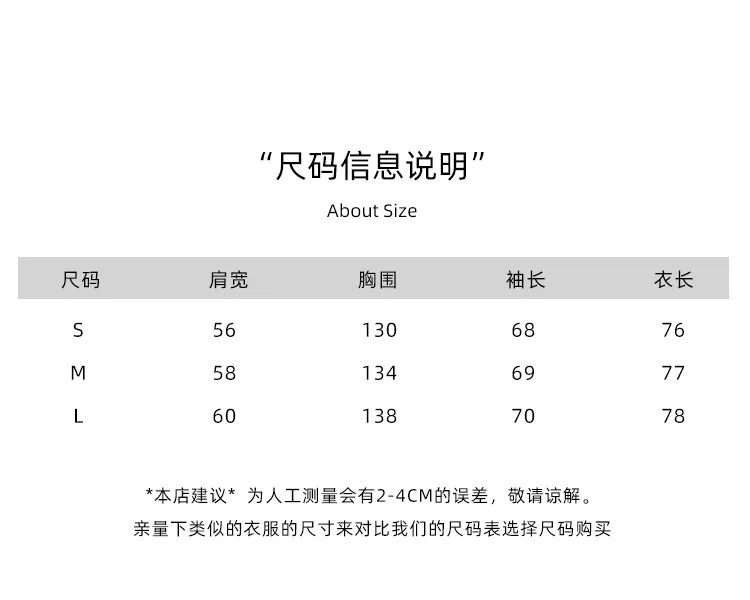 Winter New Fashion Faux Fur Coat Women's High Street Thick Soft White Blue Coat Trendy Jackets for Women Fur Coats Free Shipping