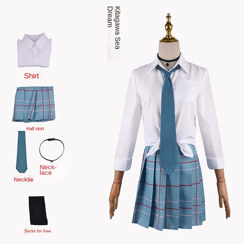 My Dress Up Darling Косплей Костюм Китагава Марин Cos Имя JK Школьная форма Юбка Куклы Fall In