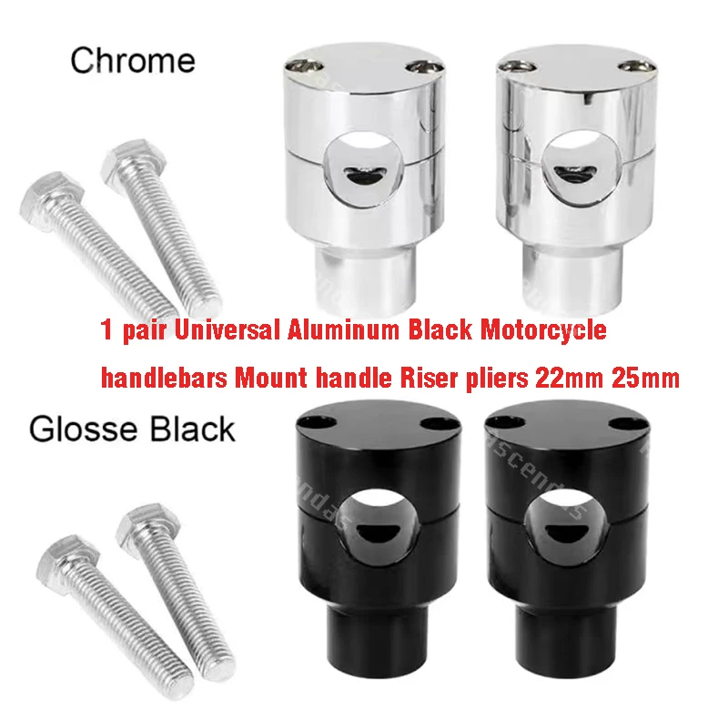 

Кронштейн для Руля Мотоцикла, 22 мм, 25 мм