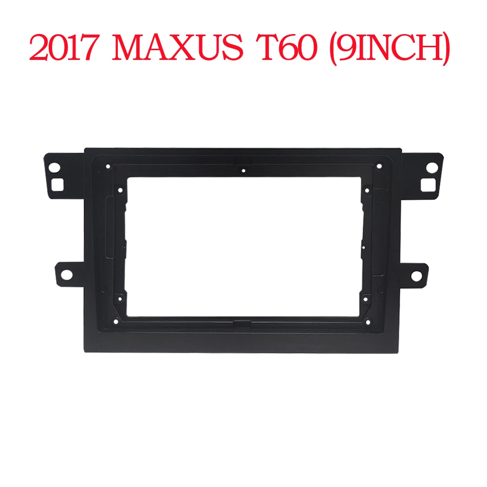 Автомагнитола 2 Din 9 дюймов GPS Mp5 пластиковая панель фотомагнитола CAN для MAXUS T60 2017 +