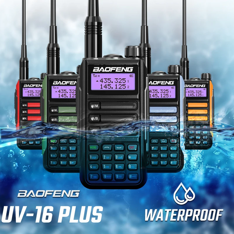 Портативная рация BAOFENG дальнего действия с защитой от дождя VHF и UHF |