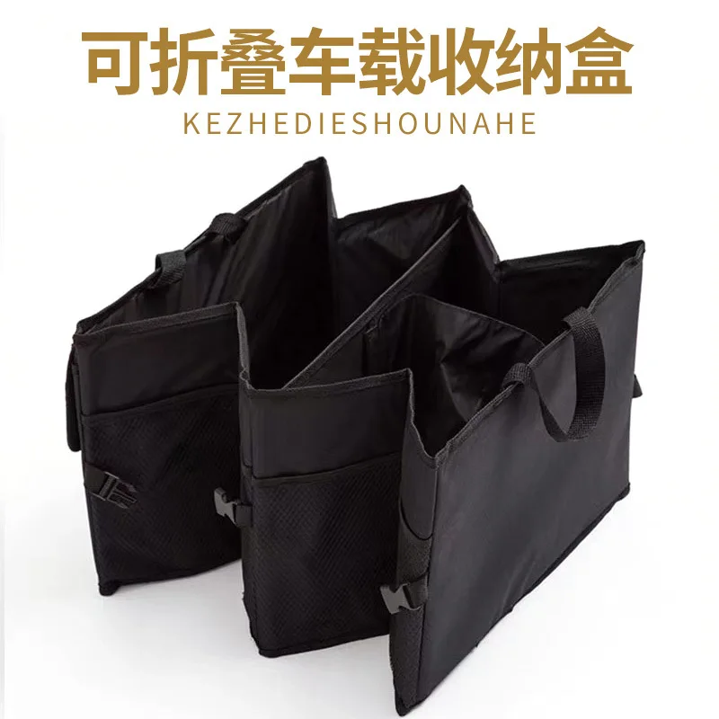 

Car Trunk Organizer Case Auto SUV Traveling Cargo Multipurpose Collapsible Foldable Nylon Storage Container Box