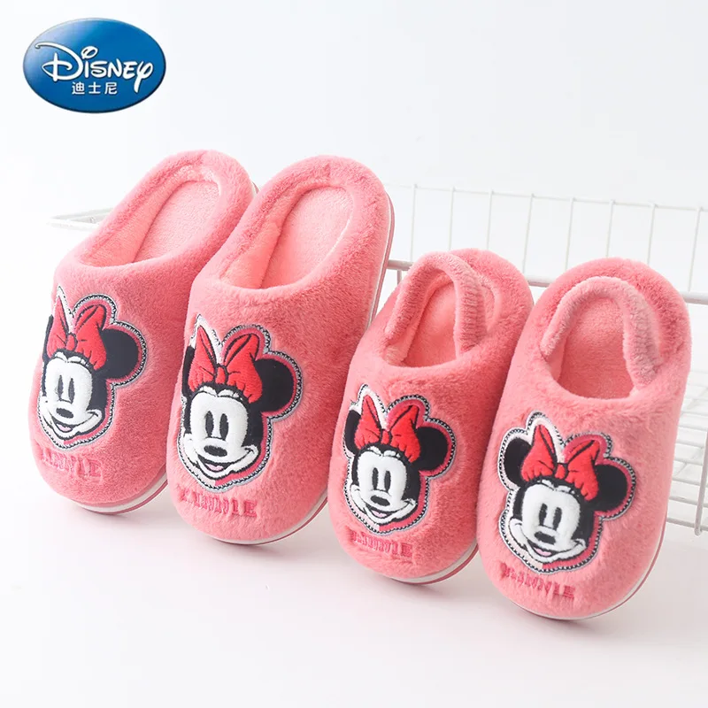 

Disney Minnie mouse children's cartoon Mickey cotton slippers boys girls winter home non-slip shoes