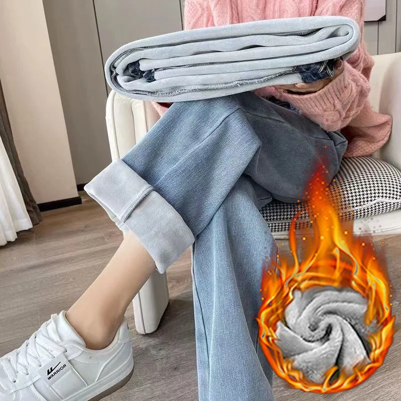 Jeans Denim women's plush loose straight wide leg pants warm autumn and winter high waist daily jeans