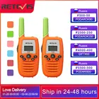 Retevis RT637 Рации Дети 2шт 6 цветов Дети Радио PMR Рождество День Рождения Подарок для детей Игрушка Рация Рация