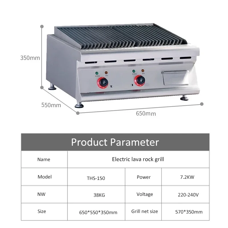 Коммерческое оборудование для ресторана барбекю Char Grill стейк приготовление пищи