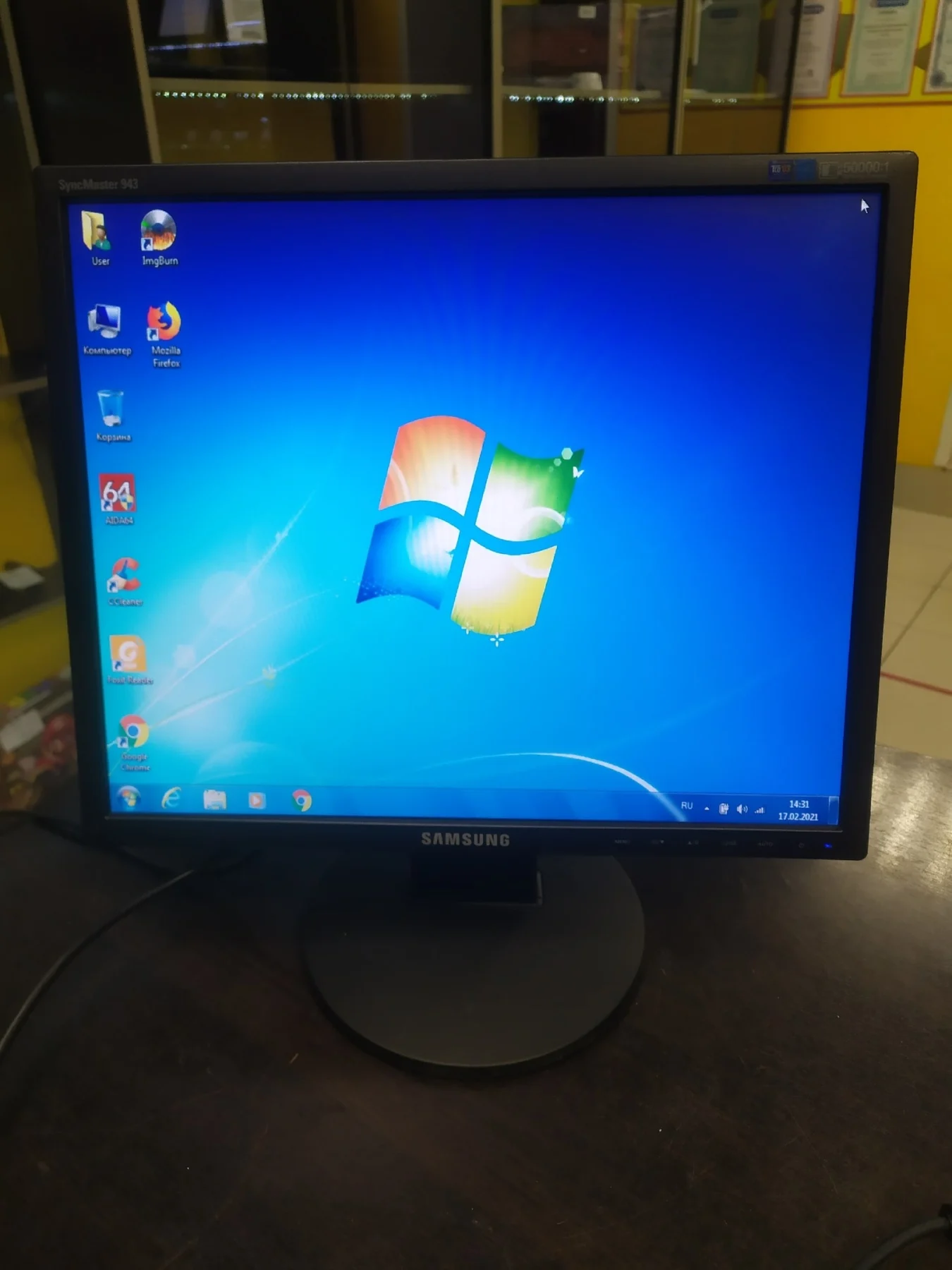 ЖК монитор с диагональю 19&quot Samsung SyncMaster 943N (1280x1024/5:4/D SUB (VGA)) Б/У|Мониторы| |