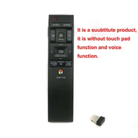 new yy 605 for samsung hub tv remote control bn59 01220a bn59 01220d bn59 01220e