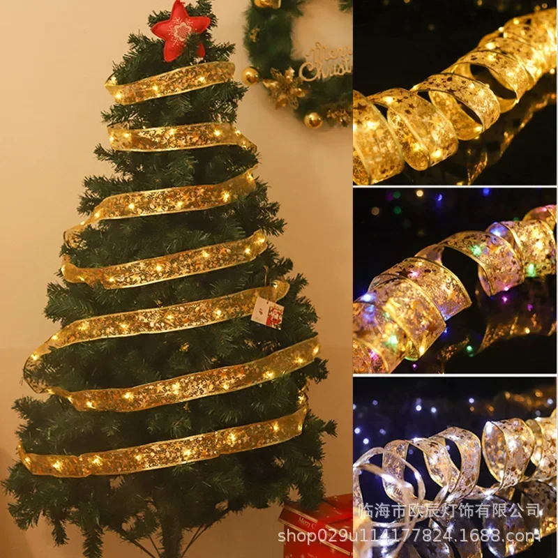 

LED Butterfly Colored Ribbon Lights Christmas Tree Decorative Lights Copper Wire Satin Light String Christmas Ribbon Lights