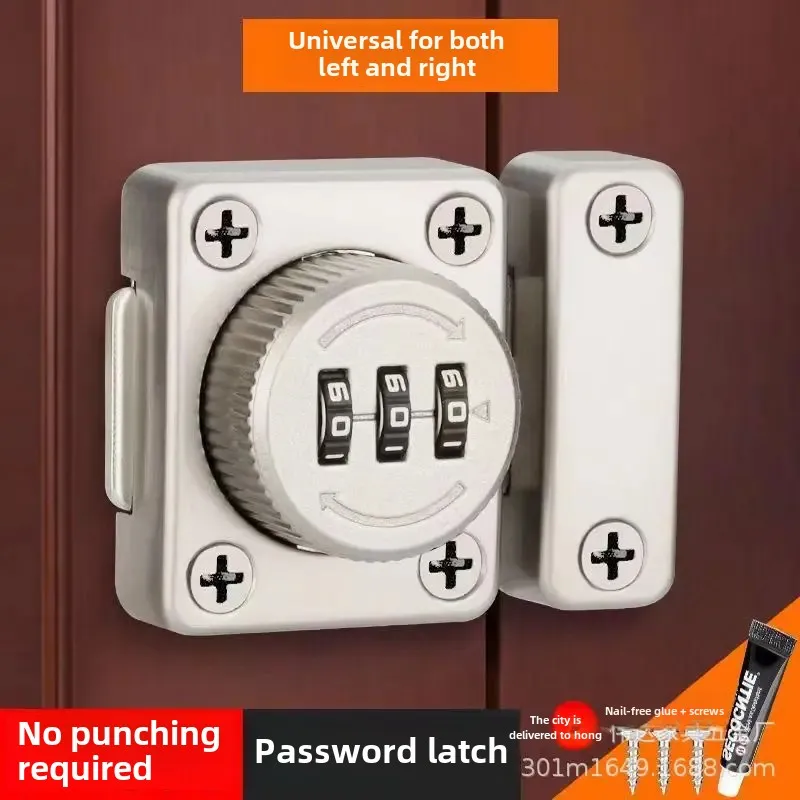 Замок с паролем дверная защелка прикроватная тумбочка ванная комната туалет