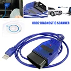Сканер USB-кабеля KKL VAG-COM, 409,1, OBD2, сканер для Audi, VW SEAT, Volkswagen, Vag Com, автоматическая полная поддержка кВт 1281 и кВт 2000