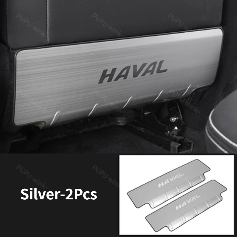 

2 шт. для Haval Dargo Jolion H6 F7 автомобильное металлическое сиденье противоударный коврик покрытие внутренние молдинги защита от грязи прокладка из нержавеющей стали
