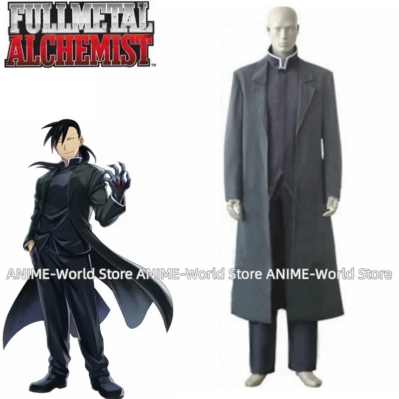 Аниме цельнометаллический костюм алхимика жадность косплей с длинным пальто