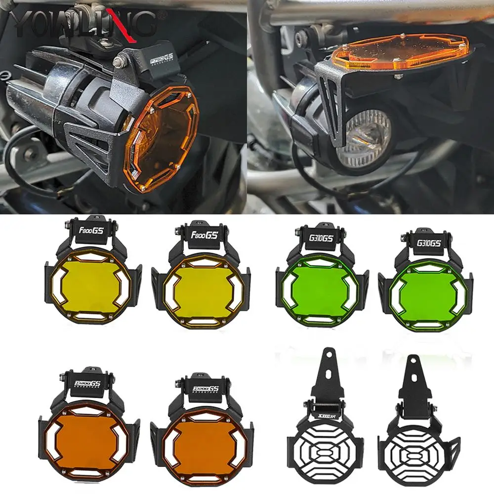 

Flipable Fog Light Protector Guard Lamp Cover For BMW G310R S1000XR S1000RR C650 F850GS R1200GS F750GS R1250GS Adventure R1250RS