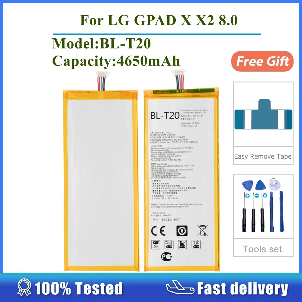 

Запасная деталь для мобильного телефона LG GPAD X X2 8,0 V520 V521 4650 мАч