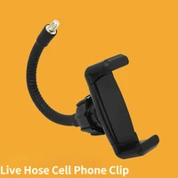 ring light hose mobile phone clip live light beauty light metal hose clip increase clip fill light accessories