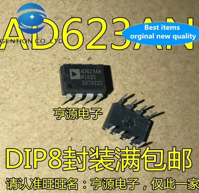 

5pcs 100% orginal new AD623 AD623AN AD623ANZ DIP8 instrument amplifier chip