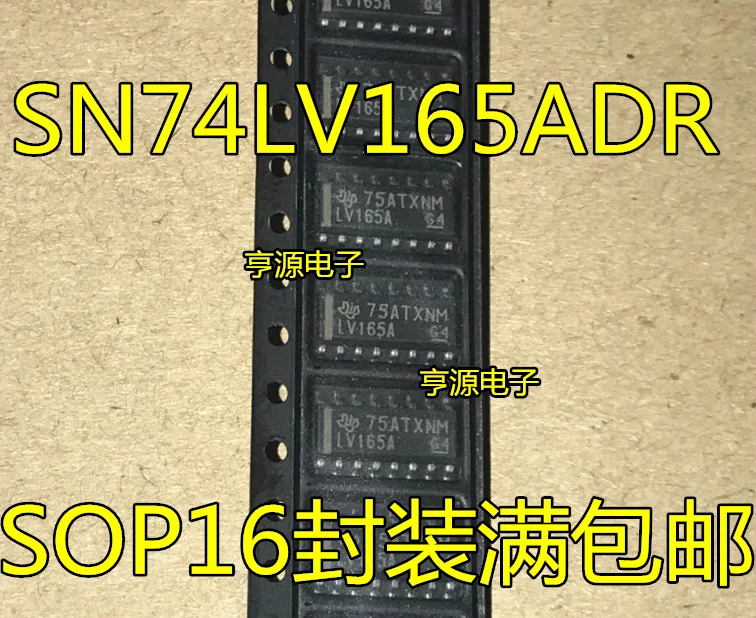 

20pcs/lot SN74LV165ADR LV165A SOP-16 100% New