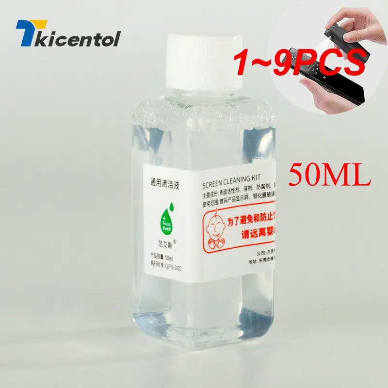 

Эффективная чистящая жидкость, 1 ~ 9 шт.