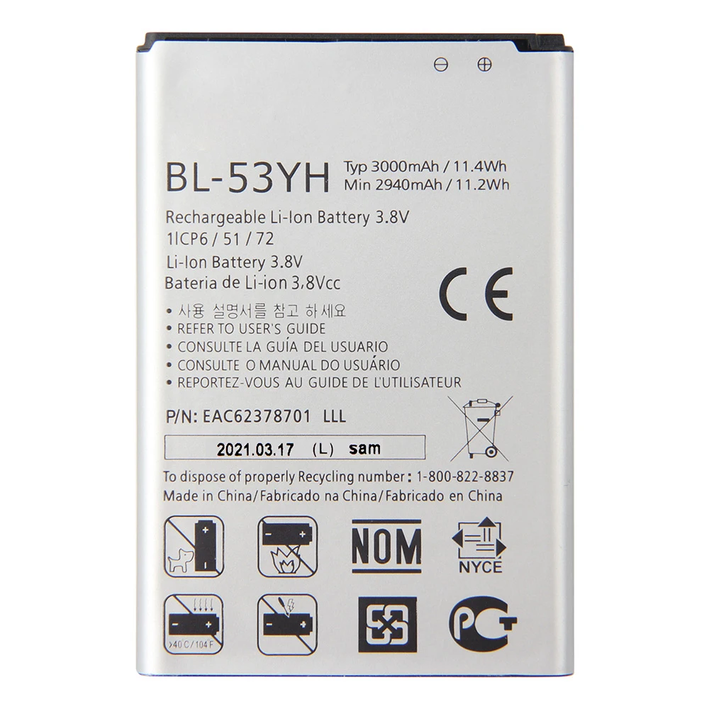 Сменная батарея для LG G3 G4 G5 G6 G6Mini G7 G8 G820V G820N Q7 + LMQ610 H873 LS993 G600V Q6 M700N H868 LS992 F500K D850 D830 |