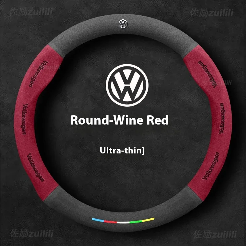 Кожаный чехол на руль автомобиля для Volkswagen VW Golf 7 Mk7 Touran Up, новый Polo Jetta Passat B8 Tiguan Gti Gte, автоаксессуары