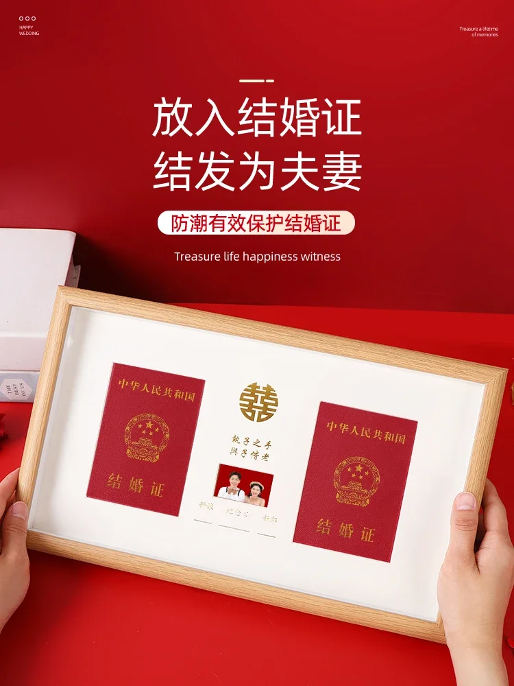 Подставка для хранения заказных фотографий с сертификатом брака подставка