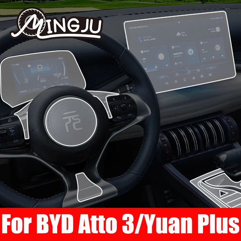 

For BYD Atto 3 Yuan Plus 2022 2023 Car Interior Center console Transparent TPU Protective film Anti-scratc film Accessories