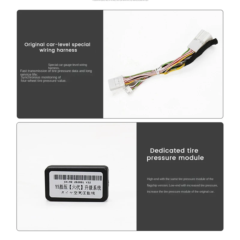 Система контроля давления в шинах TPMS дисплей черный пластик для Camry 8 2 0 г 5 рт. Ст.