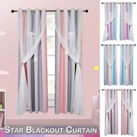 bowknot star curtains rainbow colour blackout window curtain living room decor double layer yarn sheer curtain drape for bedroom