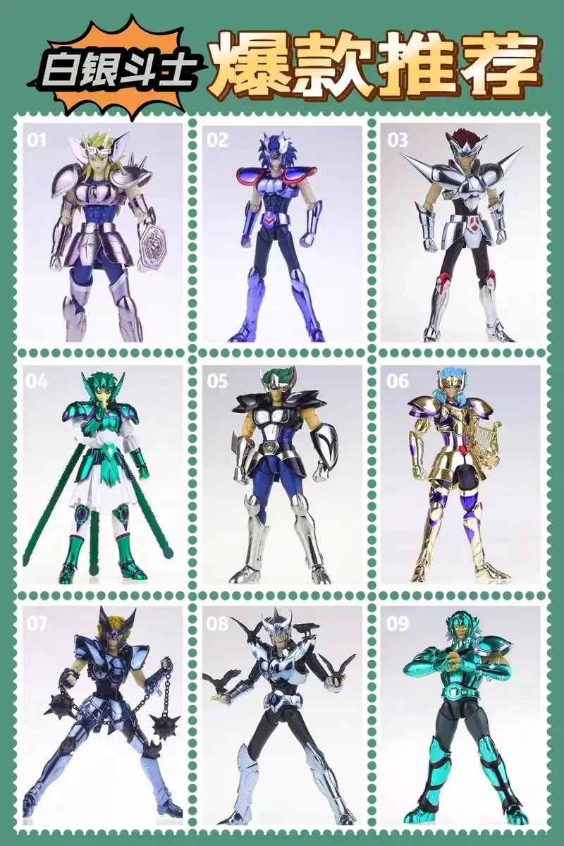 Фото В наличии CS Saint Seiya Silver Myth Saint Cloth Myth EX Dark Saint God Soul Zodiac Knight Фигурка Коллекция игрушек Подарки №3