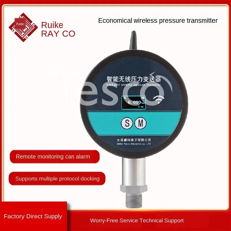 

Wireless pressure sensor LORA transmitter gauge hydraulic