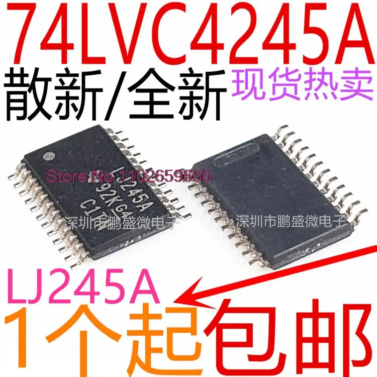 

10 шт./лот SN74LVC4245APWR 74LVC4245APW LJ245A LVC4245A TSSOP24