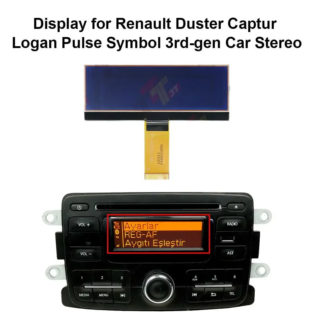 ЖК-дисплей для приборной панели Dacia Duster Logan лодgy Dokker Sandero и Lada Xray автомобильная