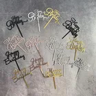 1 шт. креативное украшение для торта акриловый Топпер для торта С Днем Рождения для украшения торта на день рождения вечерние Единорог