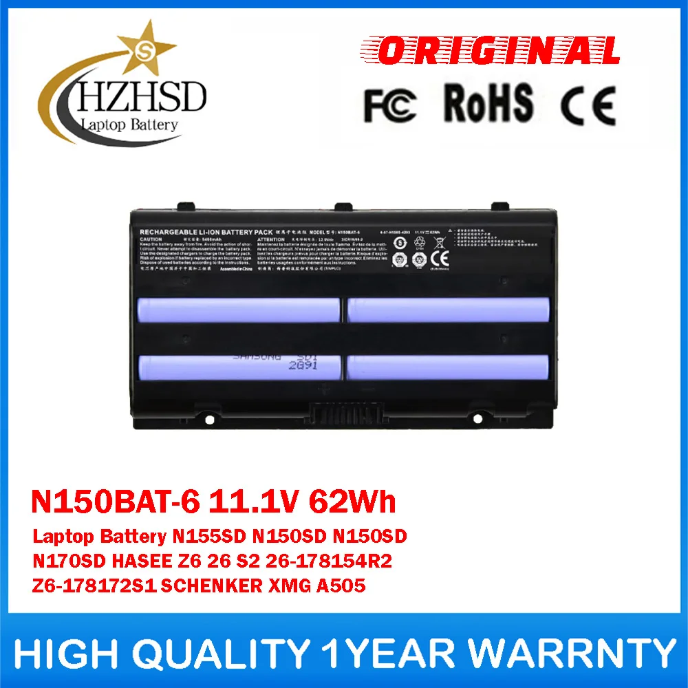 Фото Оригинальная аккумуляторная батарея N150BAT-6 11.1V 62Wh для ноутбуков Clevo N155SD, N150SD, N170SD, HASEE Z6 S2, 26-178154R2, Z6-178172S1 №1