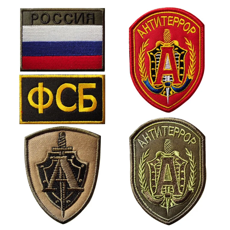 

Russian Military Velcro Patch Eagle Soldier Alpha Force KGB Embroidered Cloth Stickers Izhevsk USEC Backpack Hat Tactical Decals